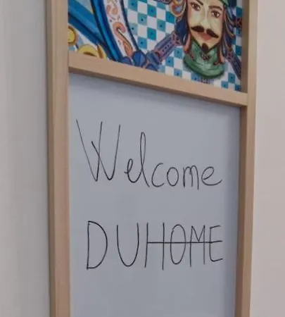Duhome In The Heart Of *